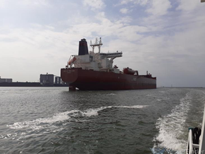 Kızıldeniz'de bir gemiye daha saldırı düzenlendi