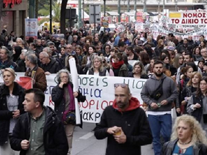Yunanistan'da işçiler 24 saatlik genel greve gitti