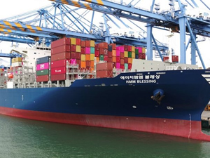 HMM transatlantik ticarete geri dönüyor