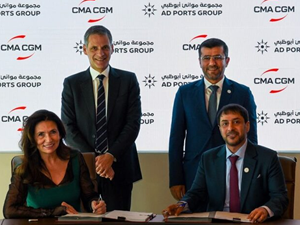CMA CGM ve AD Limanları Kongo terminal girişimini kuruyor