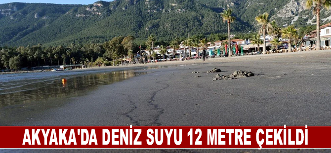 Akyaka'da deniz suyu 12 metre çekildi