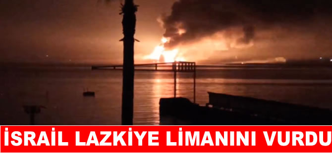 İsrail bu kez Lazkiye'ye hava saldırıları düzenledi