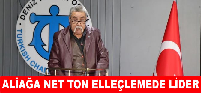 DTO Aliağa’da sektörel gelişmeler konuşuldu