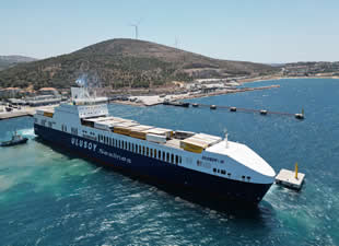 Ulusoy Denizcilik, Gasum’a katıldı