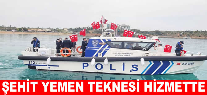 Didim sahilleri Şehit Mustafa Yemen’e emanet