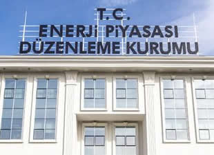 EPDK, SOCAR ve dört doğal gaz dağıtım şirketinin tarifelerini güncelledi