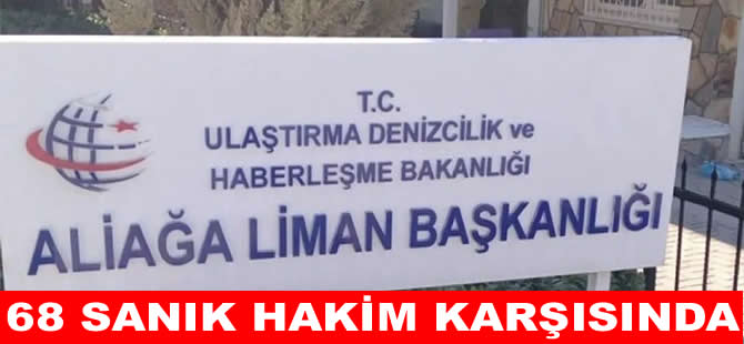 Aliağa Limanı'nda rüşvet davasında 17 tahliye