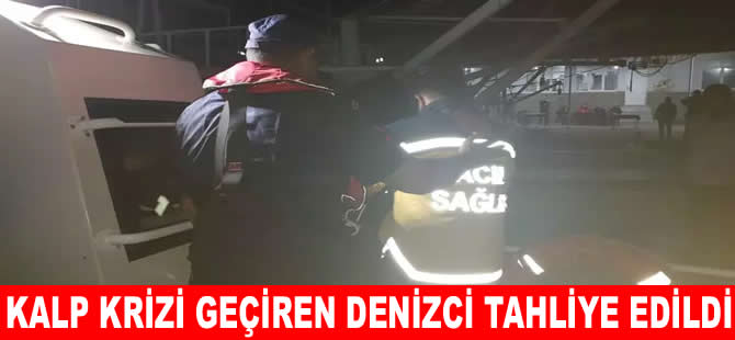 Tekirdağ açıklarında kalp krizi geçiren denizci tahliye edildi