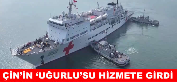 Yeni hastane gemisi 'Uğurlu ' hizmete girdi