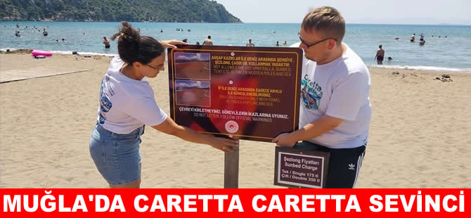 İztuzu Plajı'ndaki yuva sayısı sayısı 300'e ulaştı