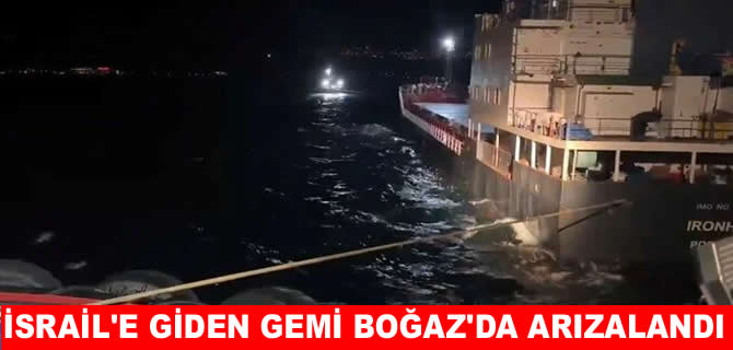 Çanakkale Boğazı'nda arızalanan yük gemisi kurtarıldı