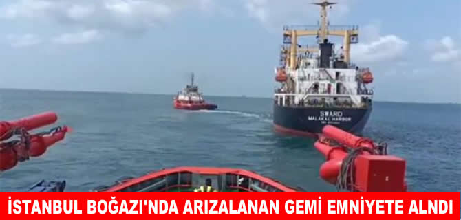 İstanbul Boğazı’nda arızalanan gemiye KEGM’den müdahale