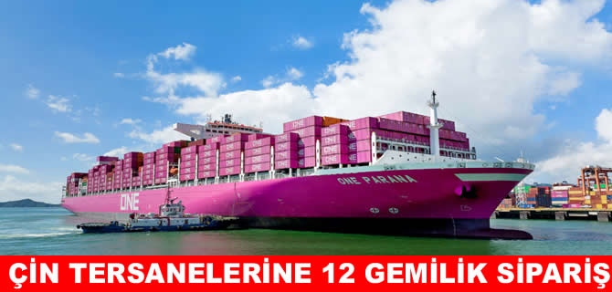 Seaspan'dan  12 yeni konteyner gemisi siparişi
