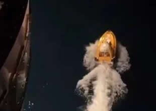 Marmara Denizi'nde yolcu denize düştü