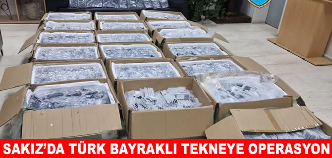 Sakız Adası’nda Türk bayraklı teknede binlerce cep telefonu yakalandı