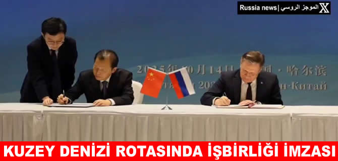 Kuzey Deniz Rotası'nda Rusya-Çin işbirliği