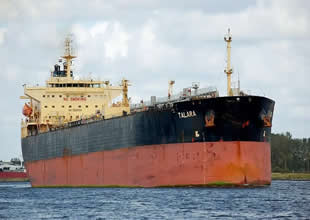 İran, el koyduğu Talara petrol tankerini serbest bıraktı