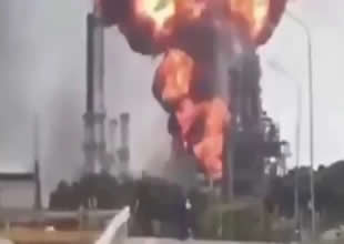 Venezuela’da petrol tesisi havaya uçtu