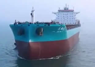 Akar Group, 4624 TEU’luk konteyner gemisini filosuna kattı