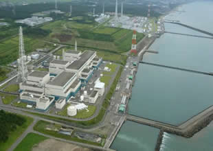 Dev nükleer santral faaliyete geri dönüyor!