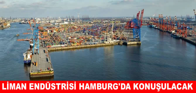 HMC All About Ports'u hayata geçiriyor.