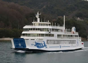 Dünyanın ilk otonom feribotu seferlere başladı