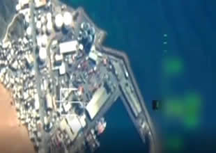 Körfez'de tansiyon yükseldi: Yemen'de liman vuruldu