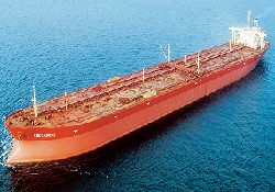 Süper tanker sabit tank oldu