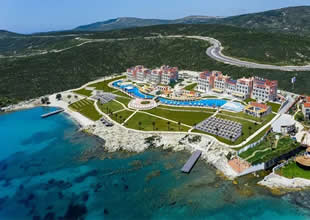 'Alkoçlar Exclusive' icradan satılıyor