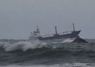 Fas'ın açıklarında Panama bayraklı gemi battı