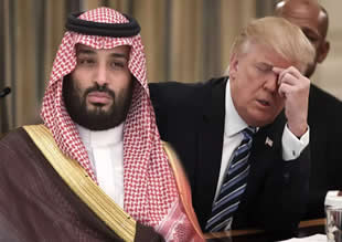 Körfez ülkelerinden ABD'de deprem etkisi yaratacak adım