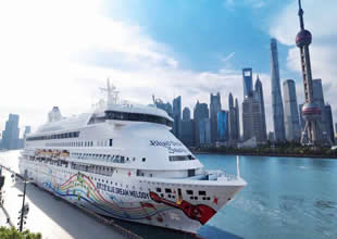 Cruises şirktenin gemileri borçlarından dolayı satışa çıkarıldı