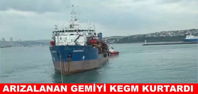 Haydarpaşa açıklarında makine arızası yapan gemiye müdahale