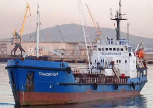 Rusya, Transbunker'in varlıklarına el koydu