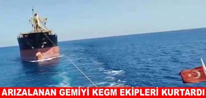 Boğaz’da arızalanan gemiyi KEGM ekipleri kurtarıldı