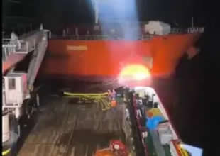 Marmara Adası açıklarında petrol tankeri sürüklendi