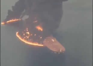 Hürmüz’de mayına çarpan tanker infilak etti