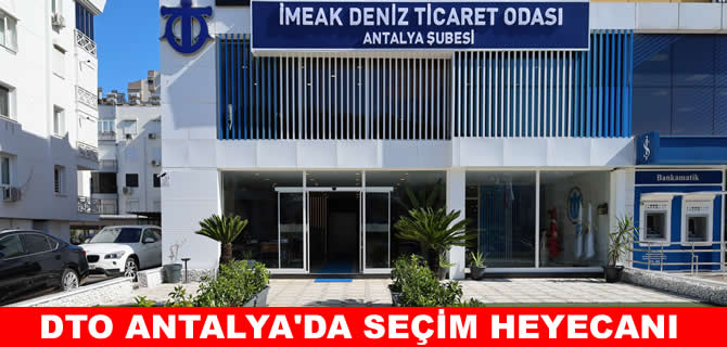DTO Antalya’da Ahmet Çetin ve Serkan Manav başkanlık yarışında