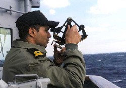 Deniz Kuvvetleri Subay Alacak