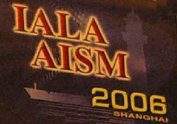 IALA-2006 Şangay'da başladı