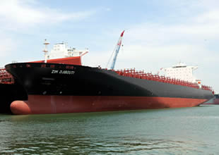 Zim Antwerp, Hong Kong'ta boşta bekliyor