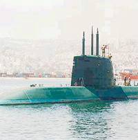 İsrail Almanya'dan denizaltı alıyor