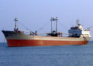 MEHMET AKIN adlı gemi karaya oturdu