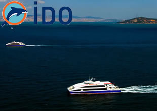 İDO'nun Bandırma seferleri iptal edildi