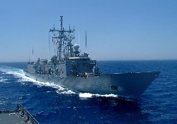 Deniz Kuvvetleri'ne yeni güç