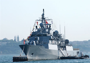 Deniz Kuvvetleri GİHA için ihale yapacak