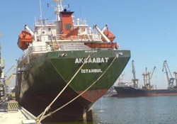 Bakan Pepe'nin oğlu Alnak'a ortak mı?