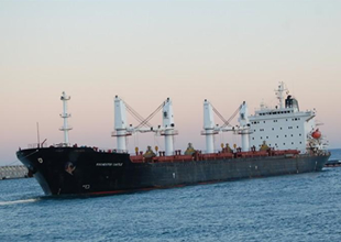 Malta bayraklı gemi Boğaz'da arıza yaptı