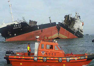 Doola No 3 tankeri ikiye bölündü: 3 ölü