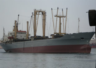 M/V Hisar adlı gemi satışa çıkarıldı